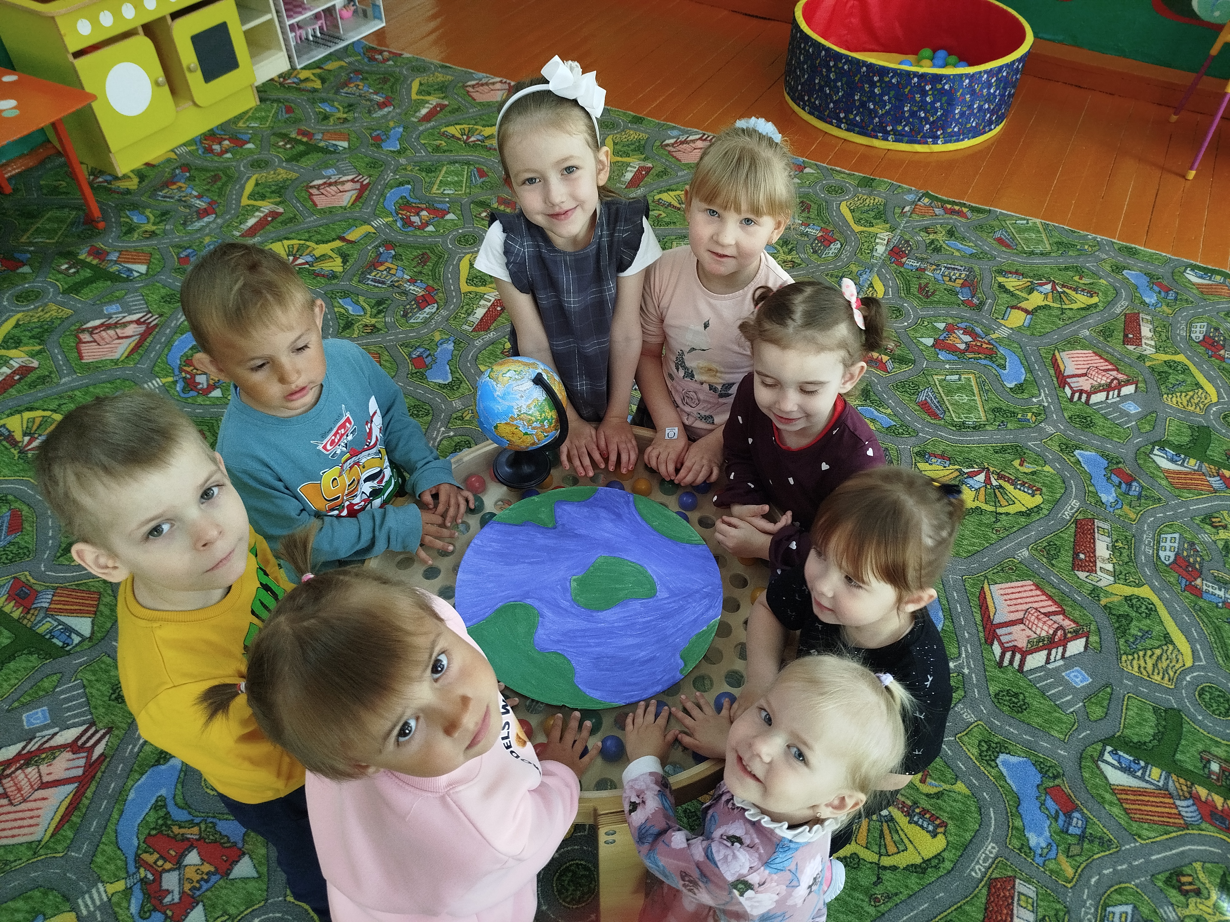 День Земли.
