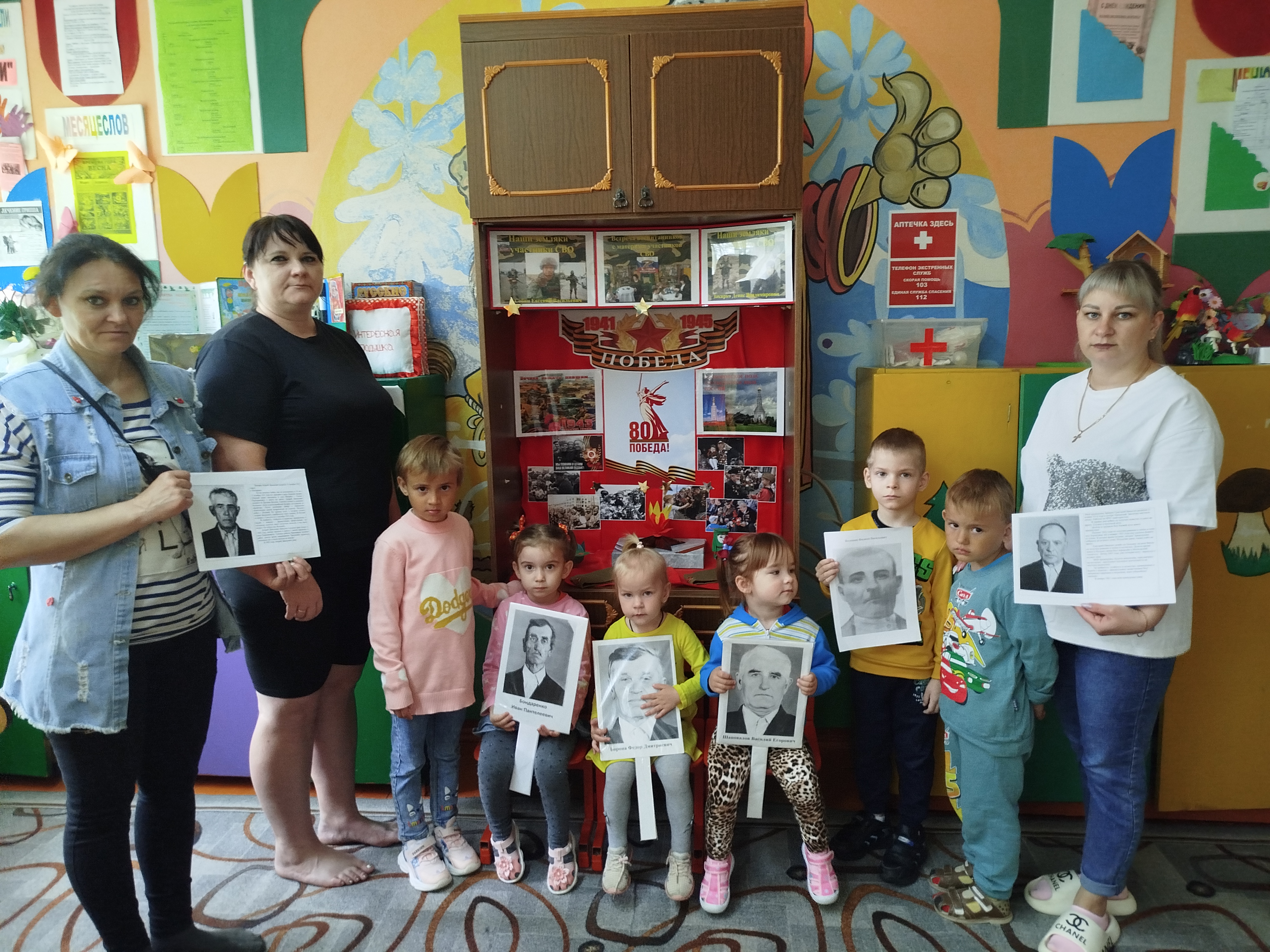 Акция &amp;quot;Бессмертный полк&amp;quot;.