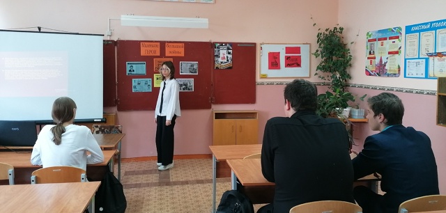 &amp;quot;Маленькие герои большой войны&amp;quot;.