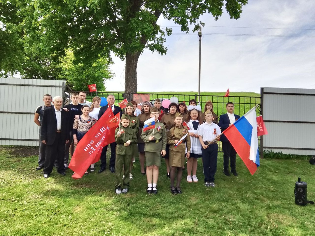 Парад у дома ветерана.