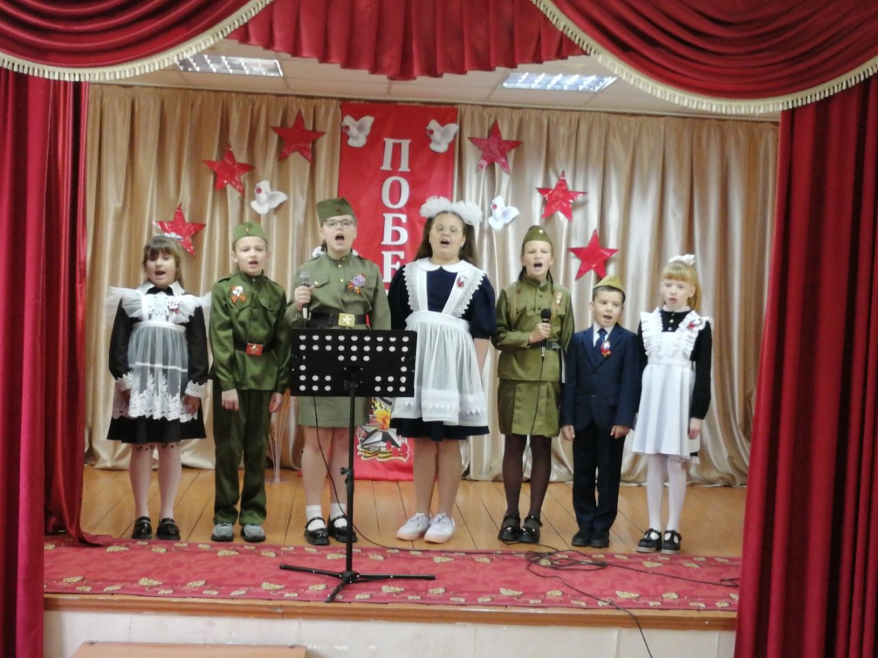 Концерт ко Дню Победы.