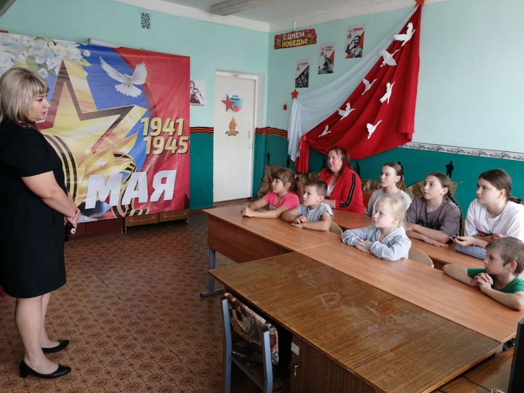 Детская безопасность.